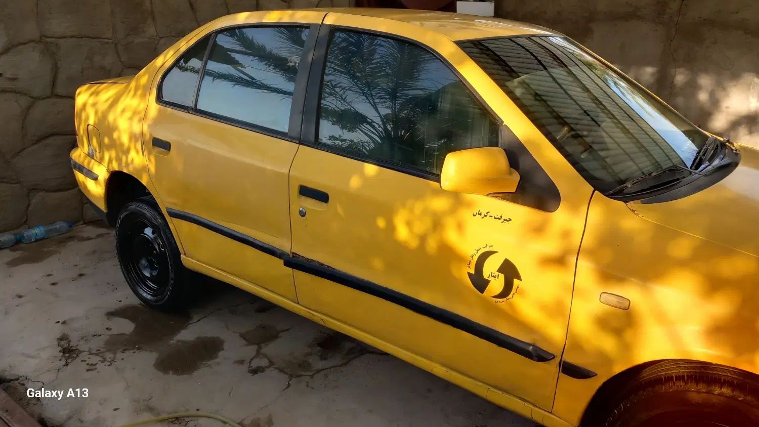 سمند LX XU7 - 1384