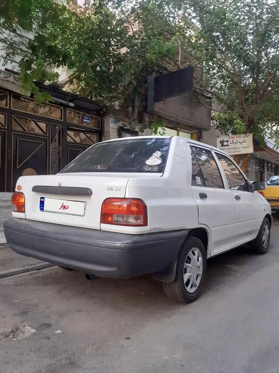 پراید 131 SX - 1396
