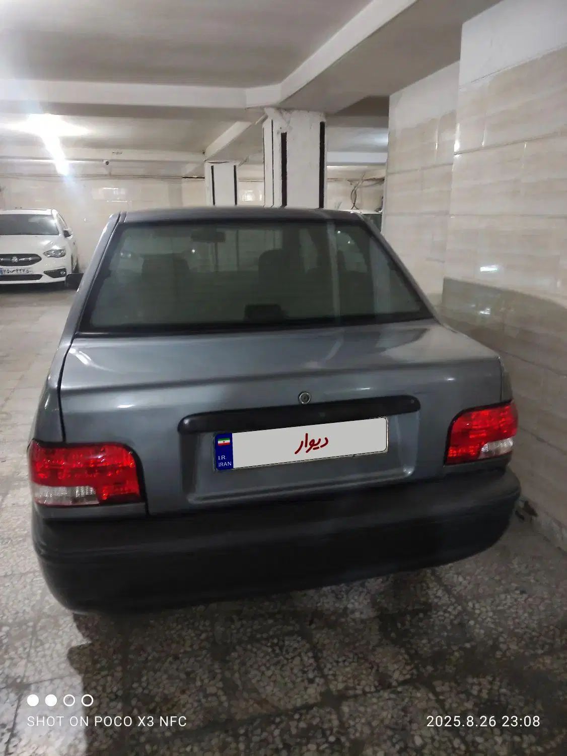 پراید 131 EX - 1396
