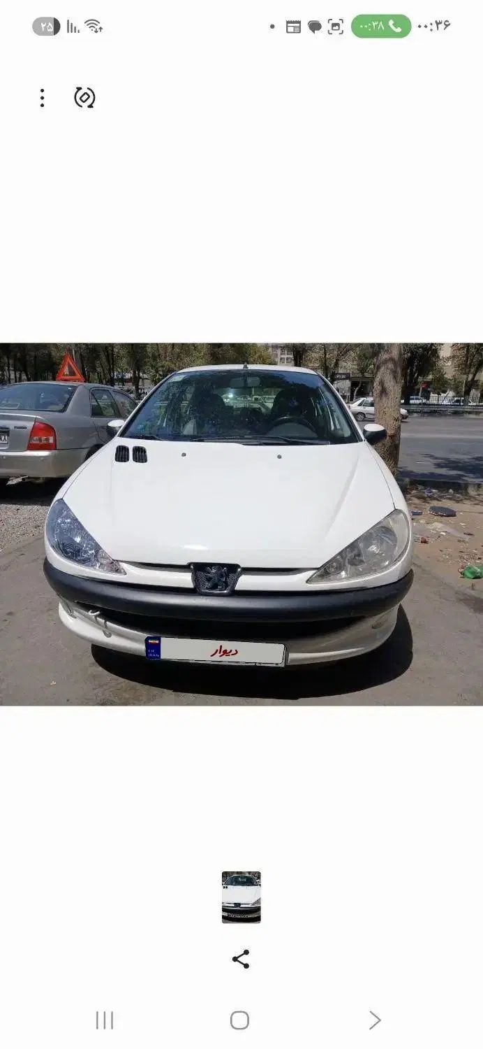 خودرو پژو، 206 آگهی ann_20285834