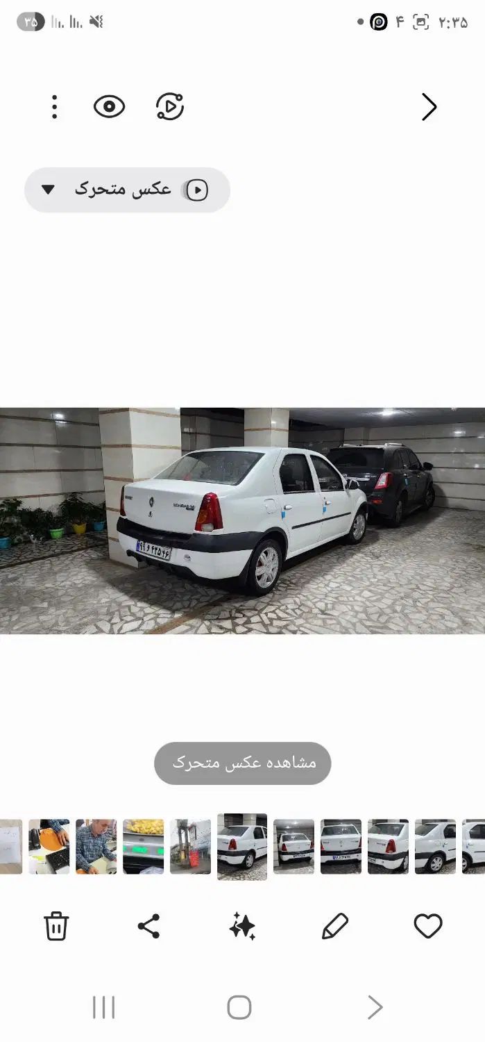 رنو تندر 90 E2 - 1391