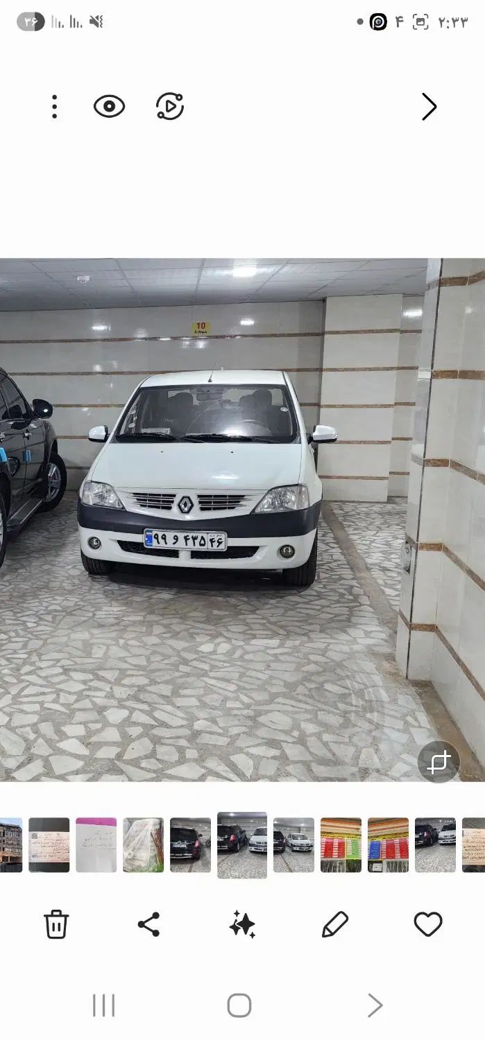 رنو تندر 90 E2 - 1391