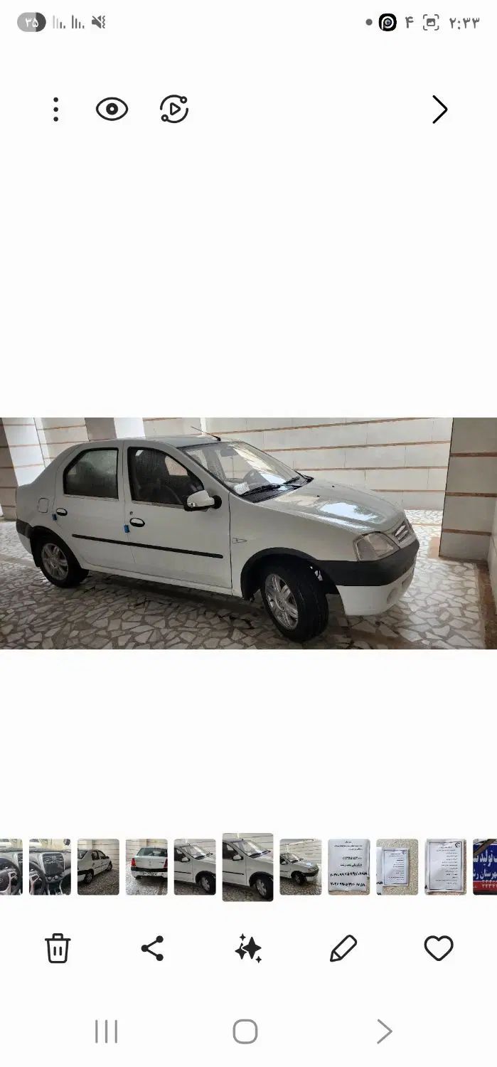 رنو تندر 90 E2 - 1391