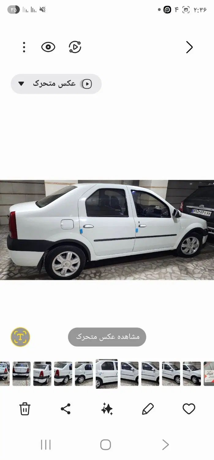 خودرو رنو، تندر 90 آگهی ann_20285860