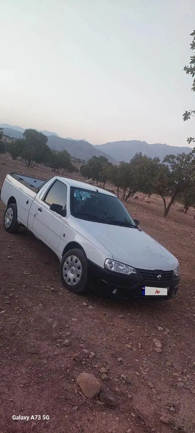 خودرو آریسان، 2 آگهی ann_20285882