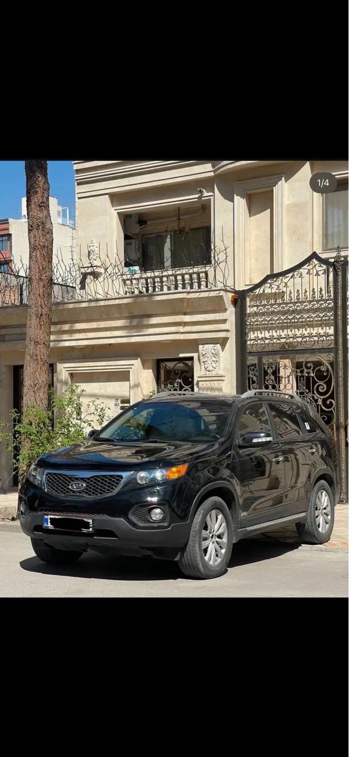 کیا سورنتو نیمه فول XM - 2013