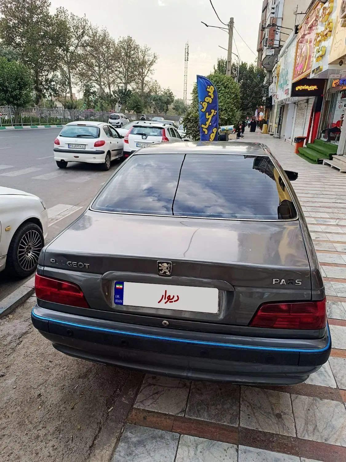 پژو پارس XU7ساده - 1392