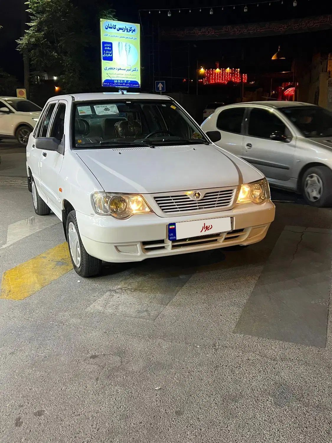 پراید 132 ساده - 1387