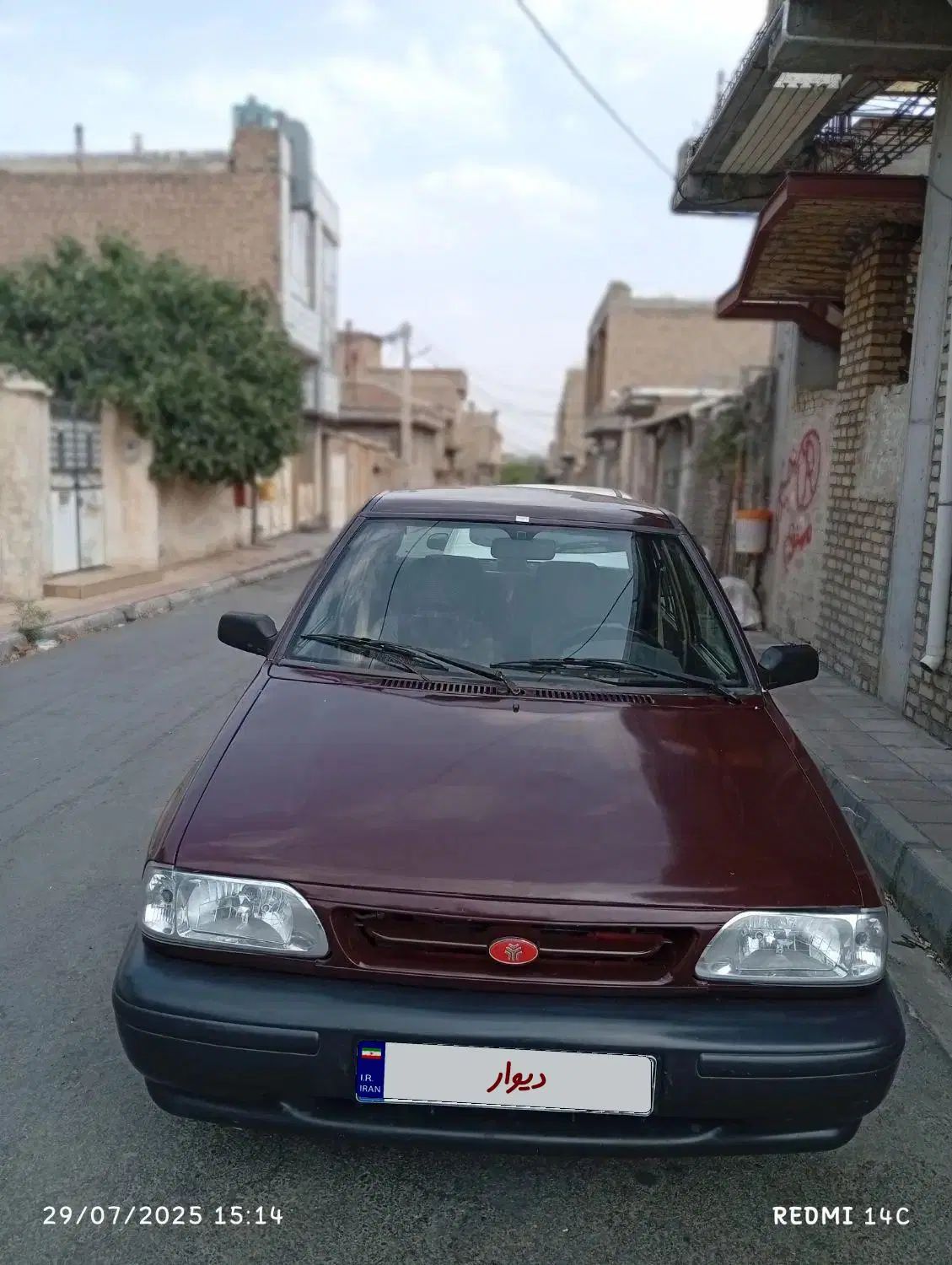پراید صبا بنزینی - 1384