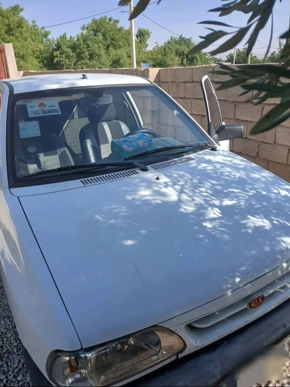 پراید 131 EX - 1394