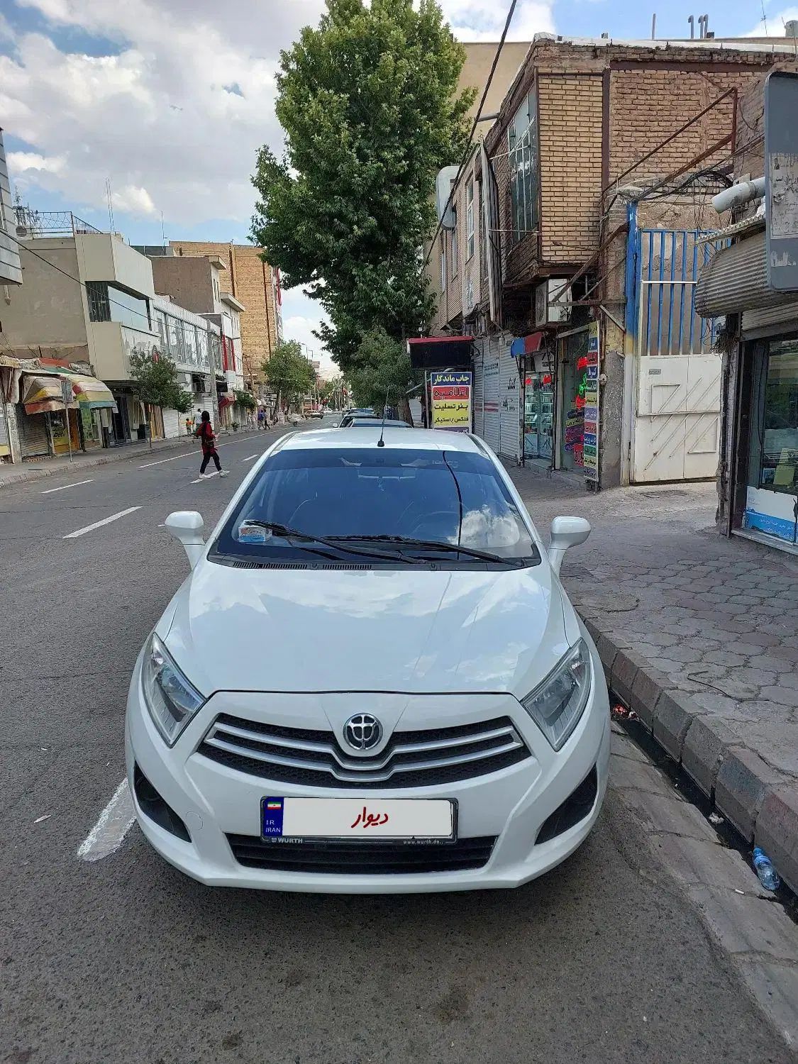 برلیانس H230 دنده‌ای - 1395