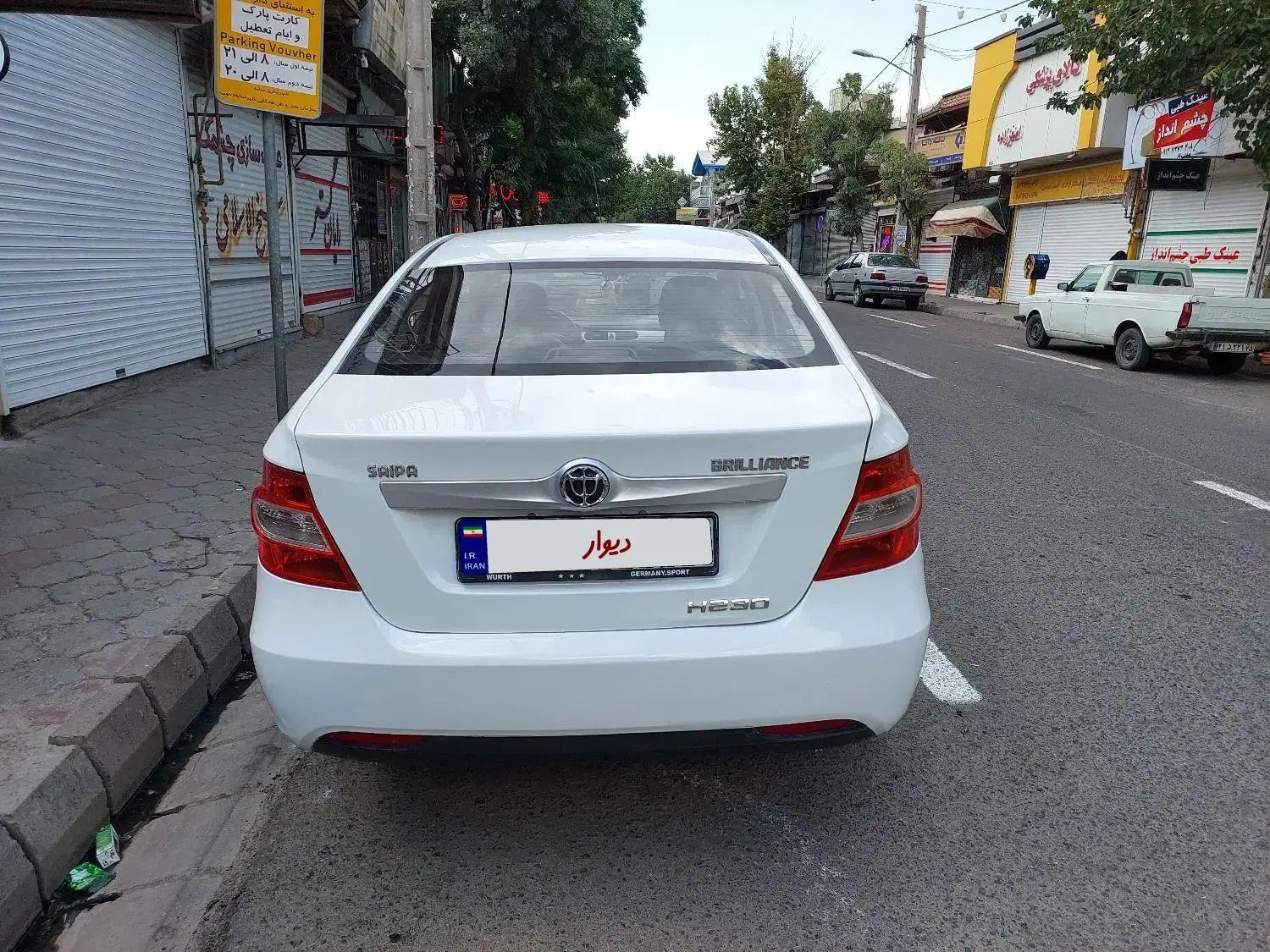 برلیانس H230 دنده‌ای - 1395