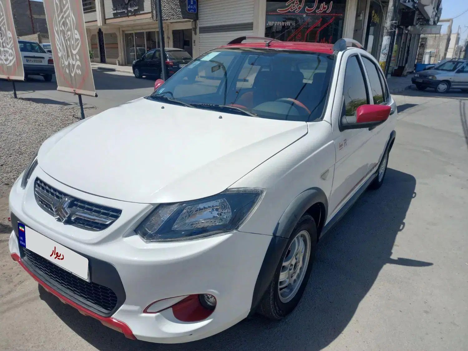 کوییک R دنده‌ای - 1399