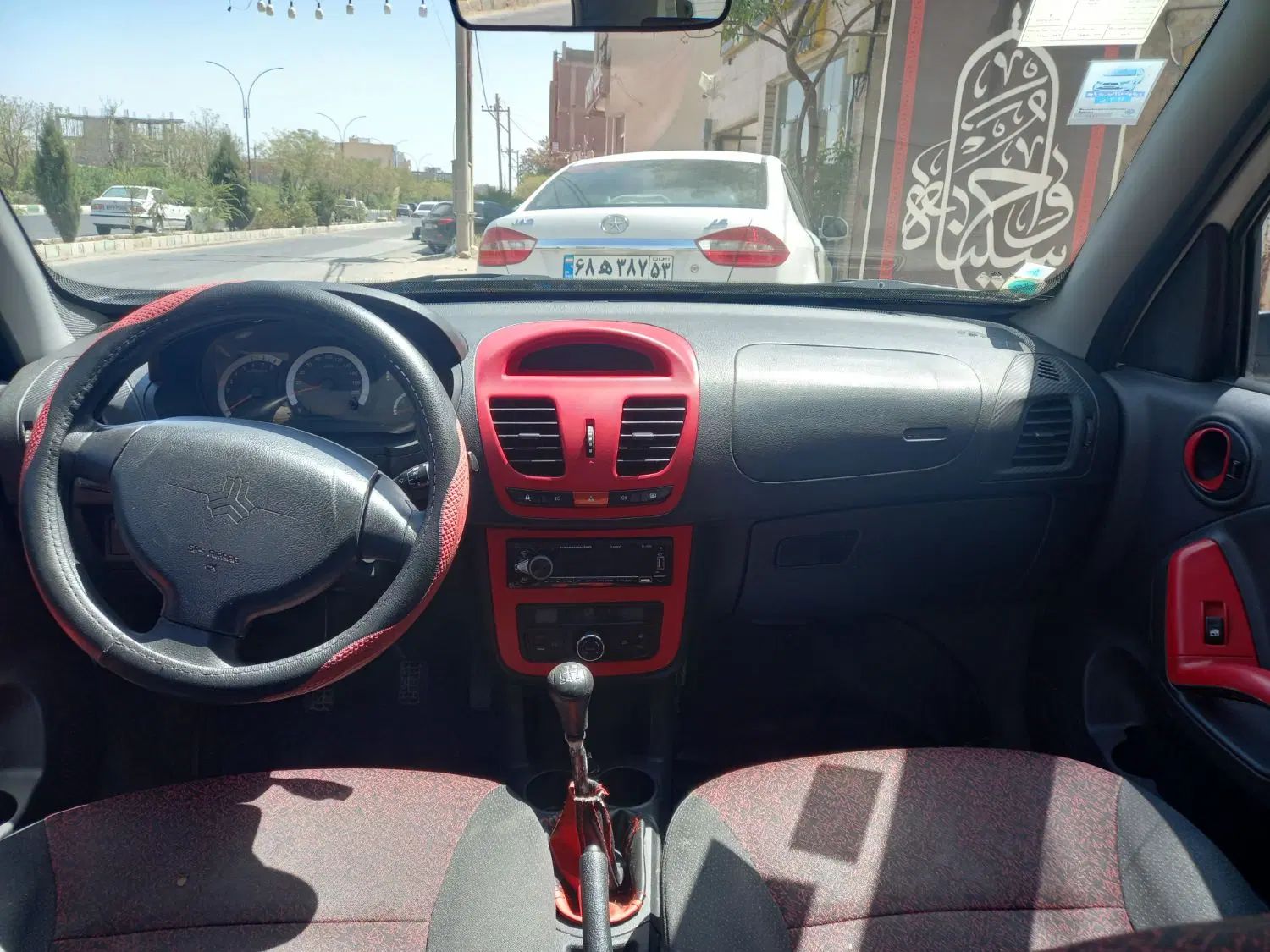 کوییک R دنده‌ای - 1399