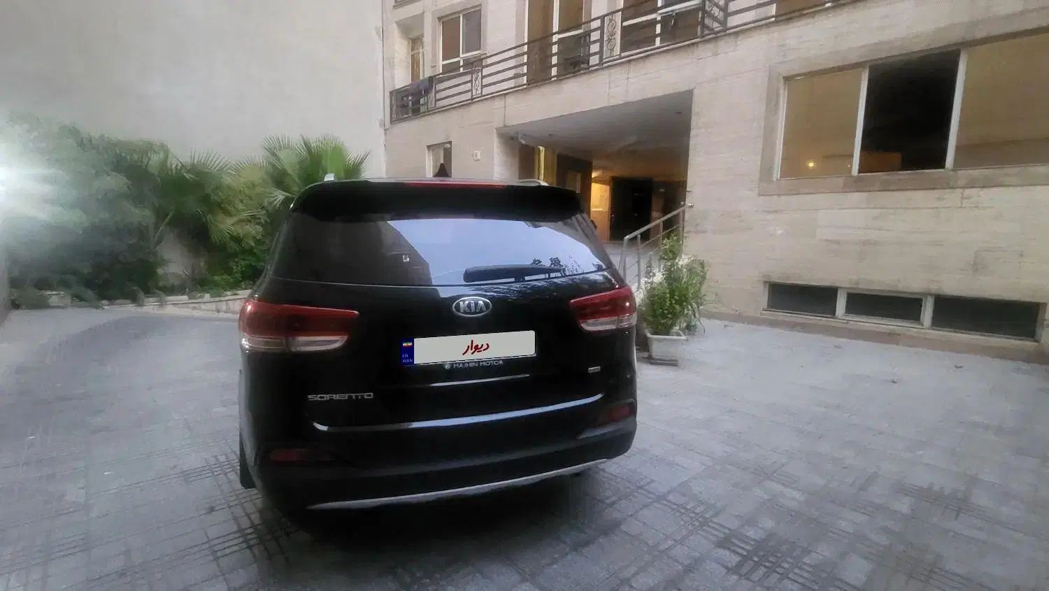 کیا سورنتو فول  UM - 2015