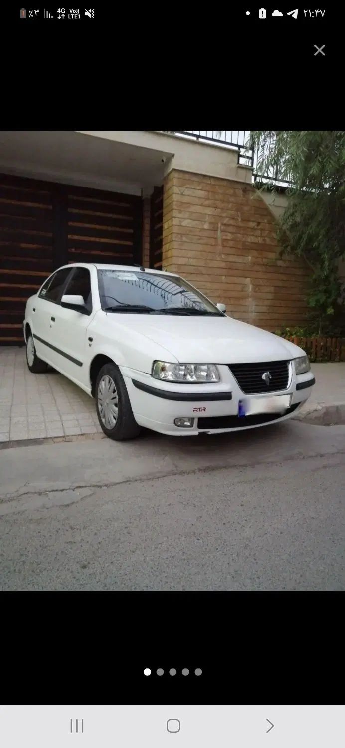 سمند LX XU7 - 1393