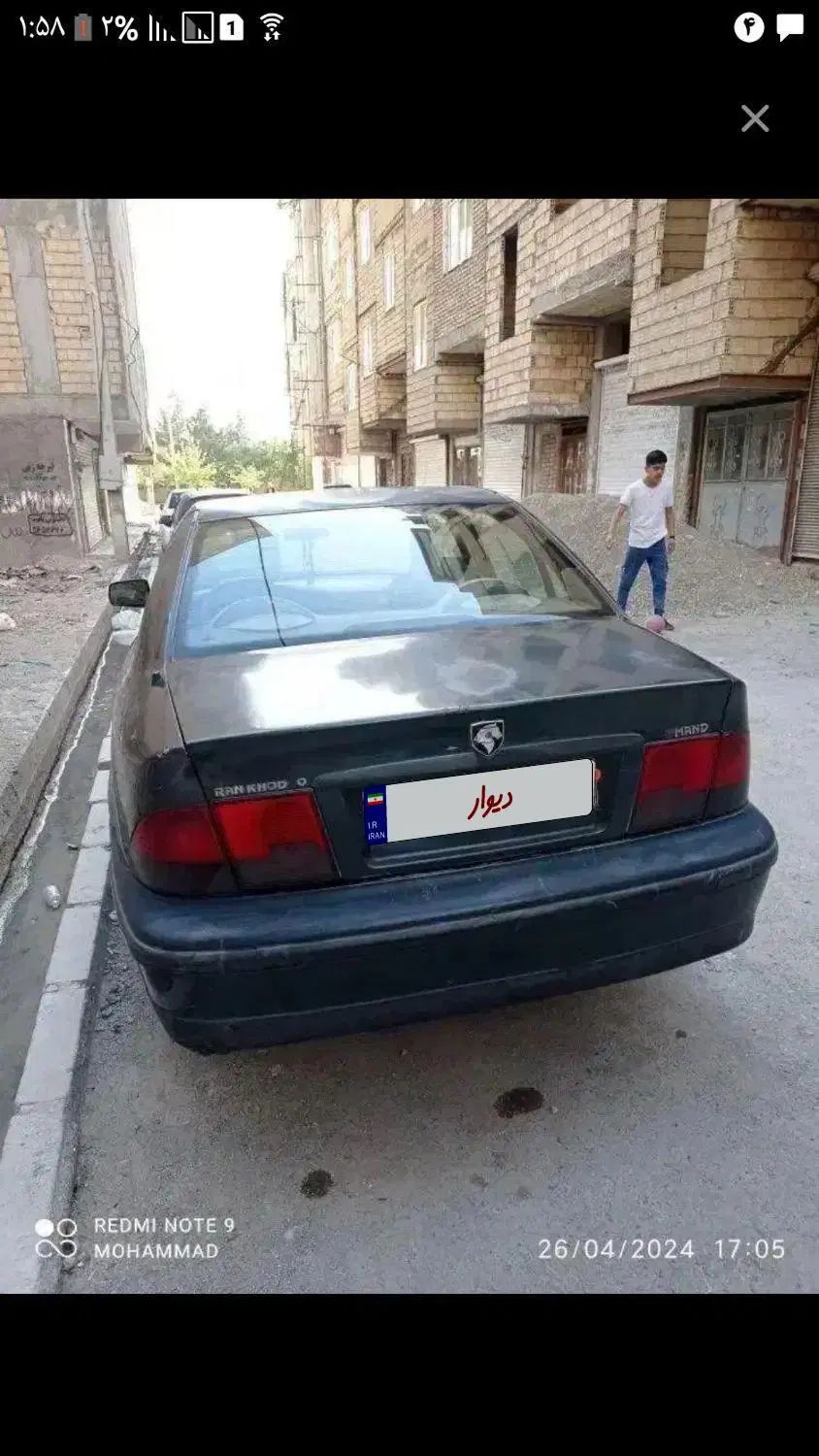 سمند LX XU7 - 1382