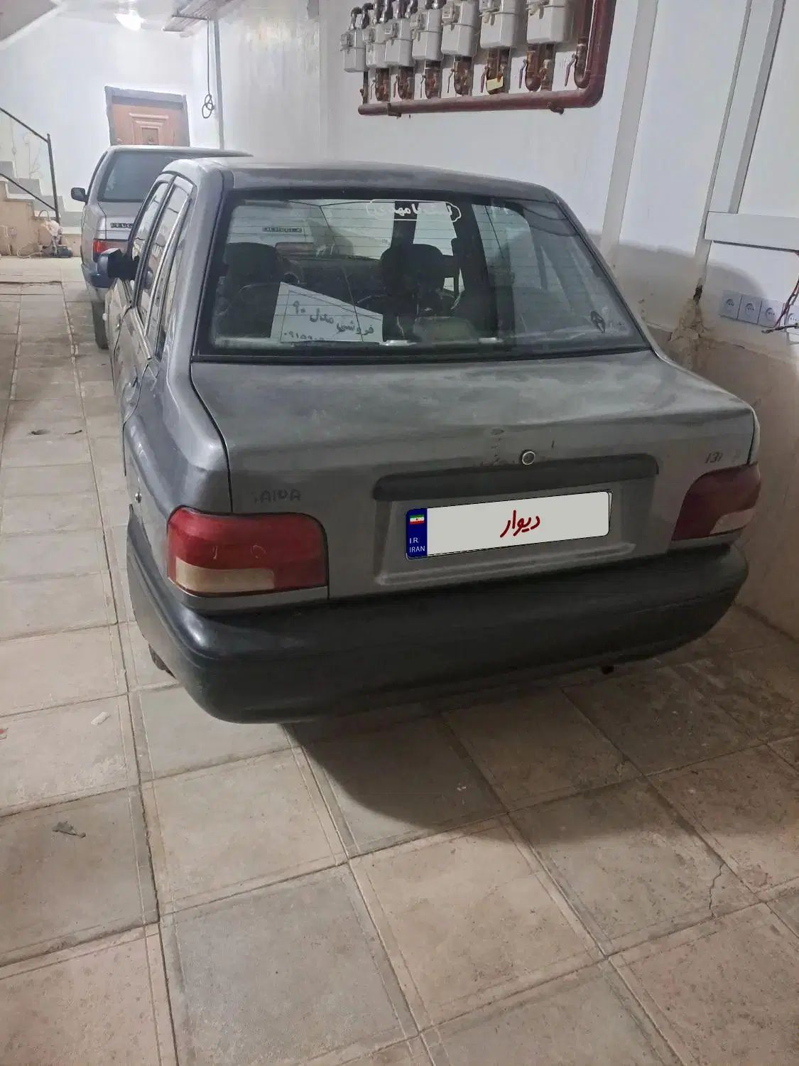 پراید 131 SL - 1390