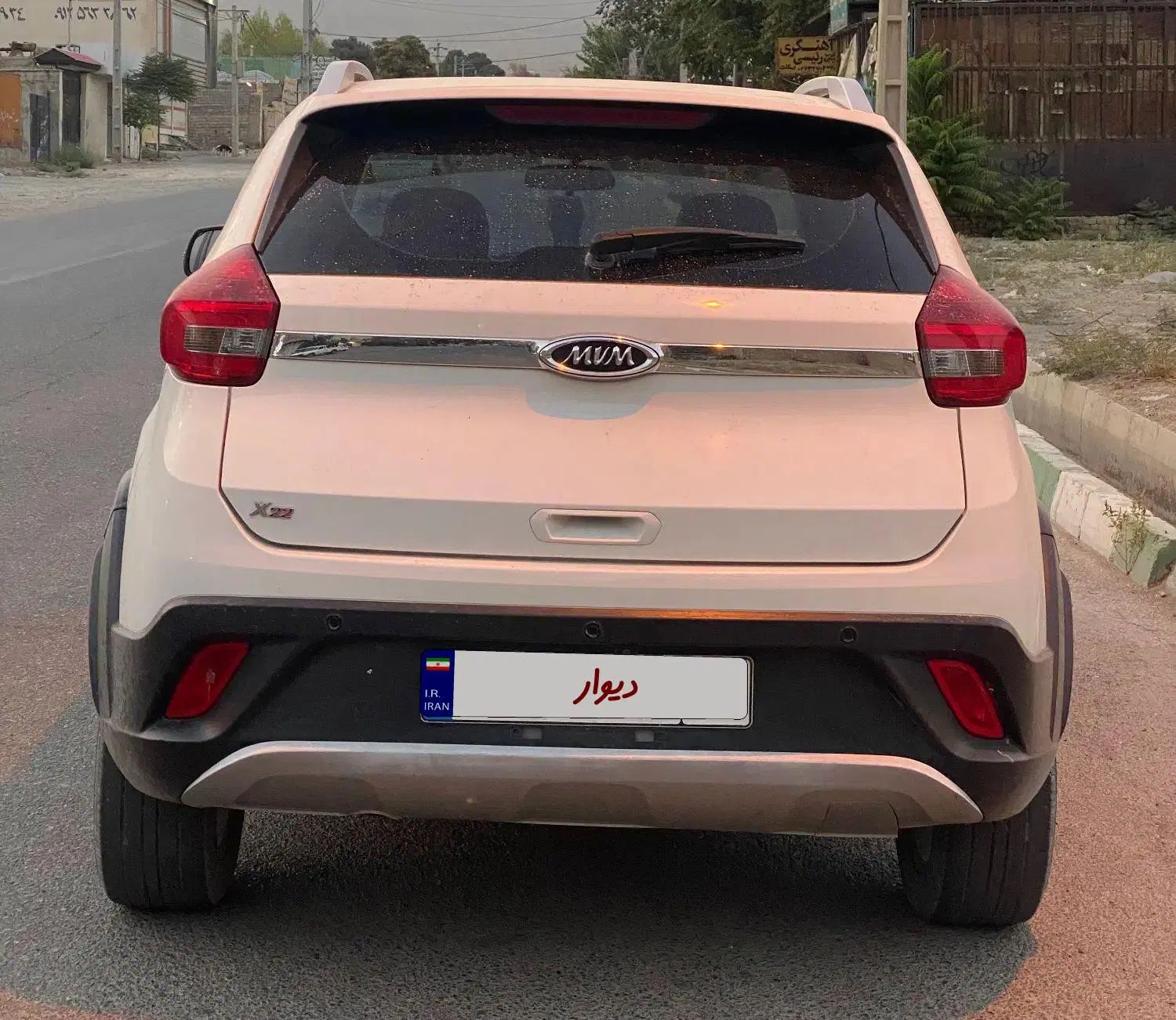 ام وی ام X22 دنده‌ای لاکچری - 1396