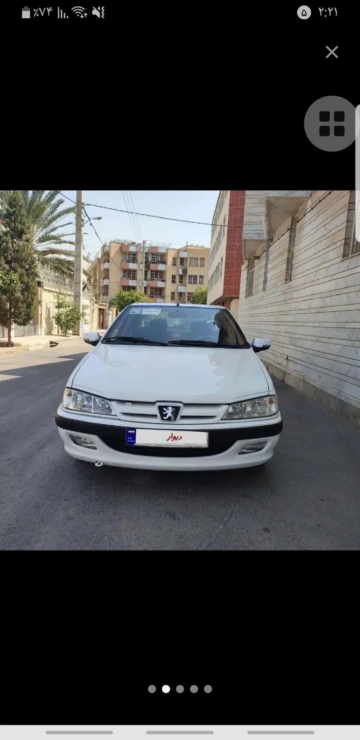 خودرو پژو، پارس آگهی ann_20286420