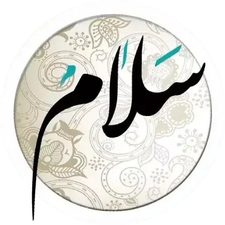 خودرو پژو، آردی آگهی ann_20286448
