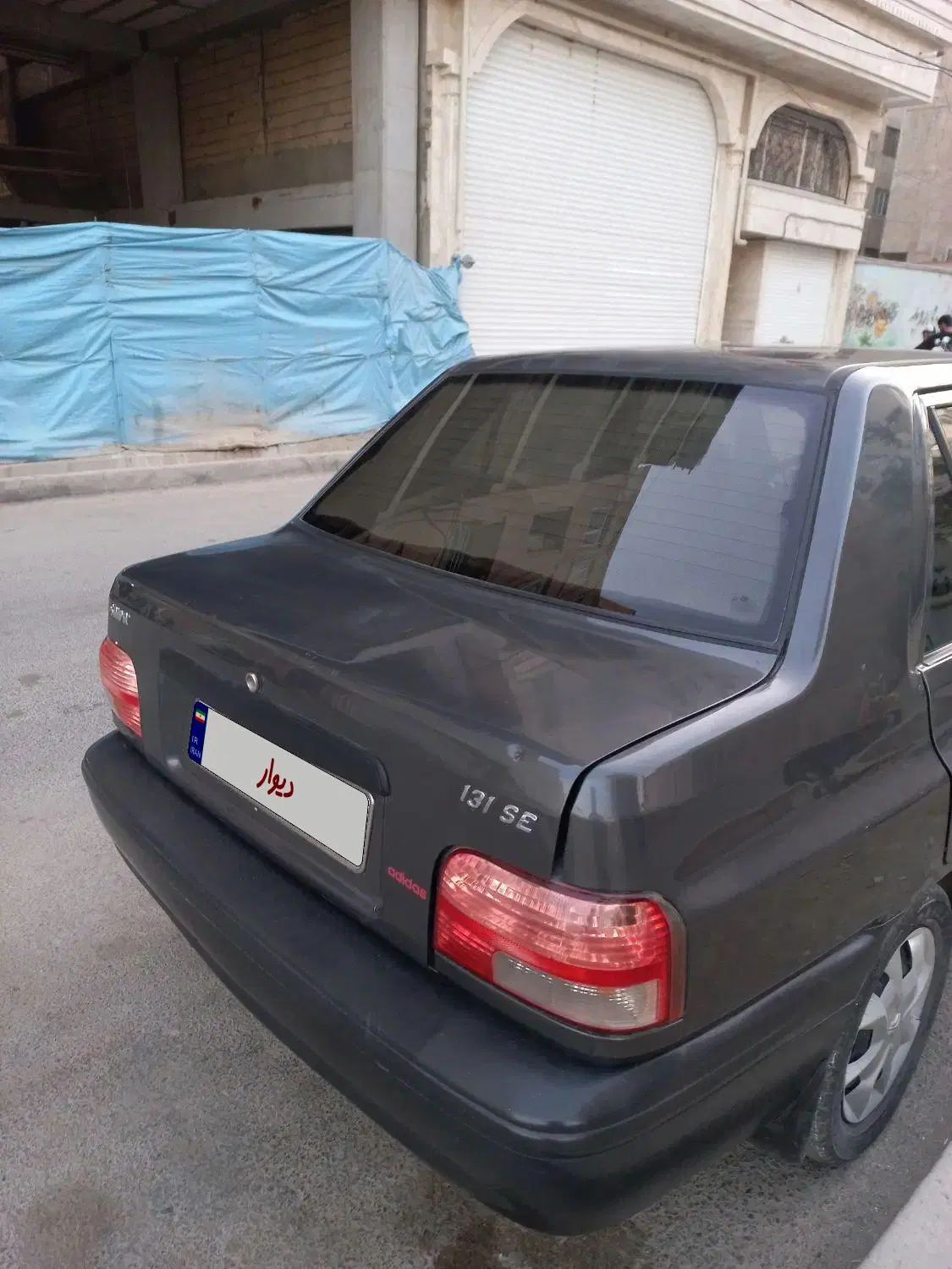 پراید 131 SE - 1395