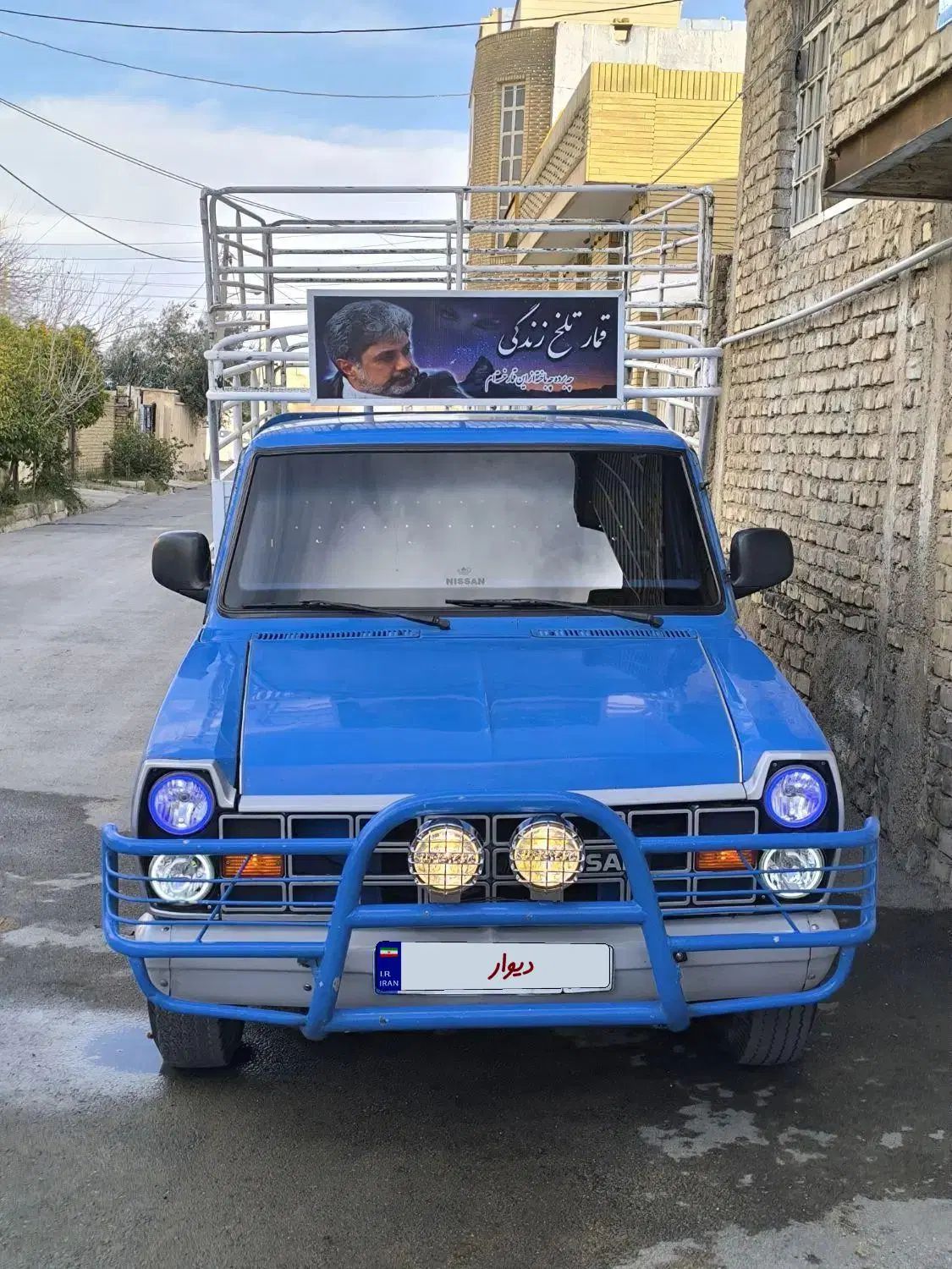 خودرو زامیاد، وانت نیسانZ24 آگهی ann_20286543