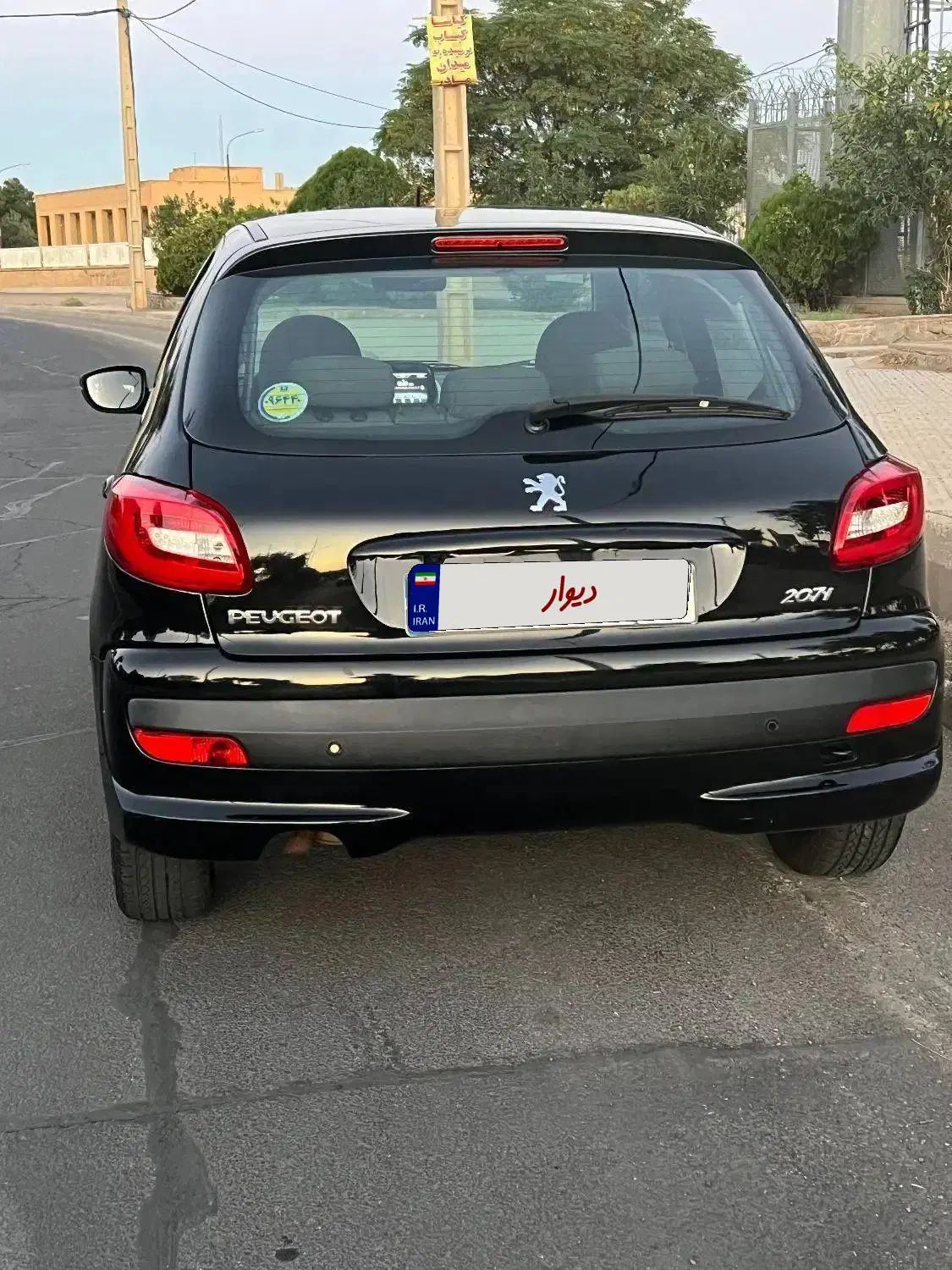 پژو 207 دنده‌ای فرمان هیدرولیک - 1400