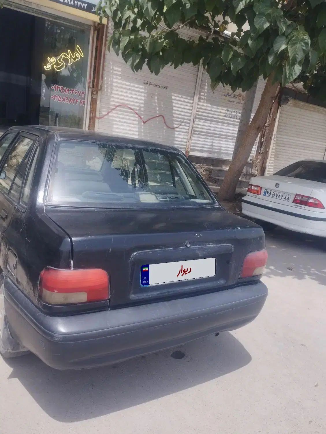 پراید صبا بنزینی - 1383