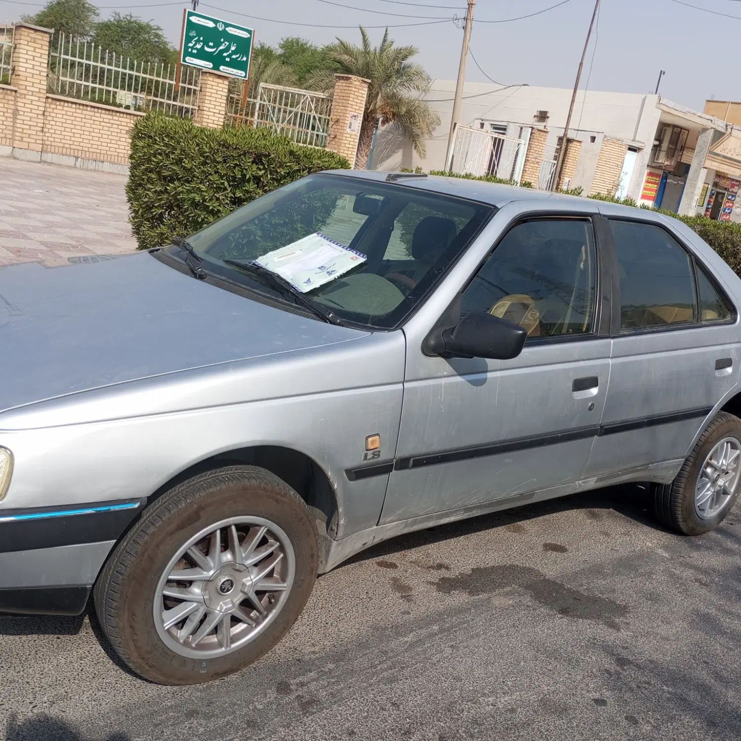 پژو 405 GLX - 1398
