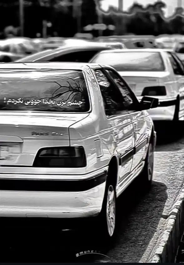 خودرو پژو، پارس آگهی ann_20286641