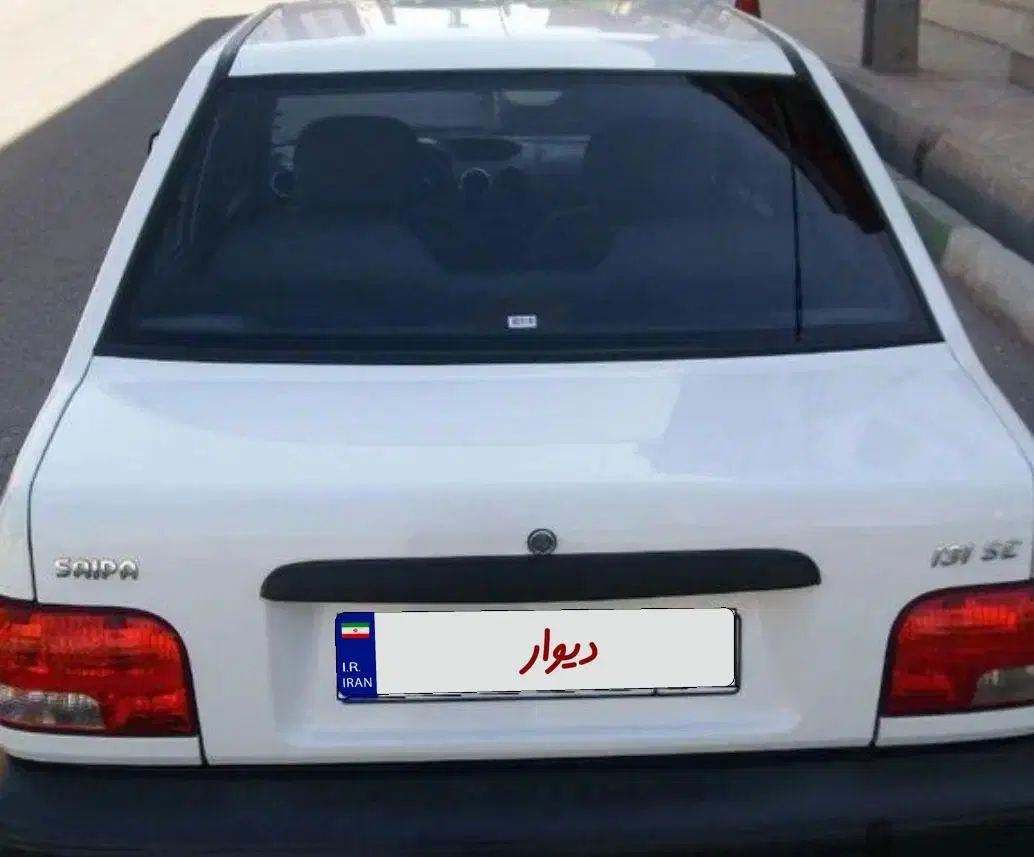 خودرو پراید، 131 آگهی ann_20286650