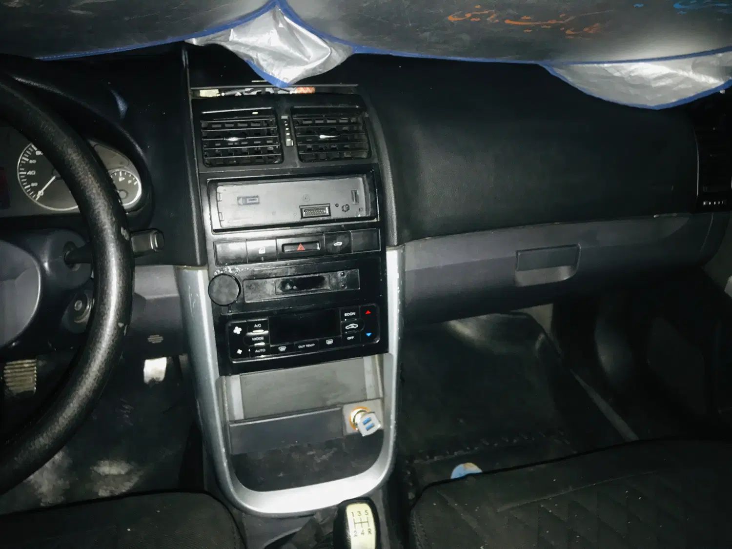 سمند LX EF7 - 1393
