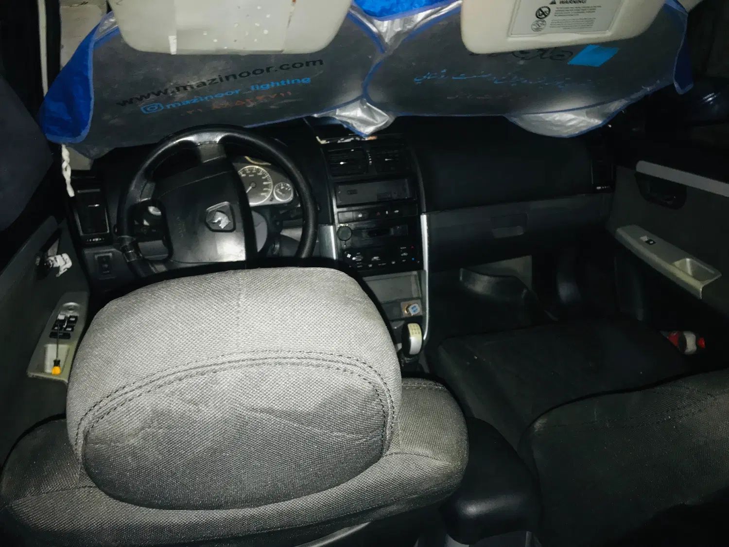 سمند LX EF7 - 1393