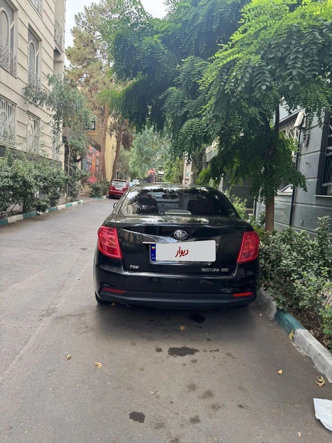 بسترن B50F اتوماتیک - 1394