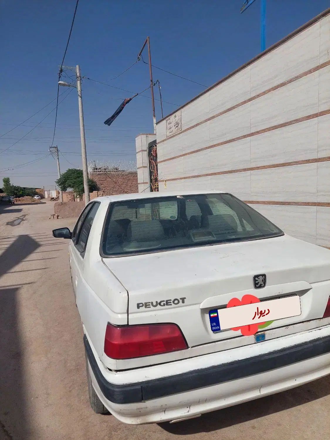 خودرو پژو، پارس آگهی ann_20286694