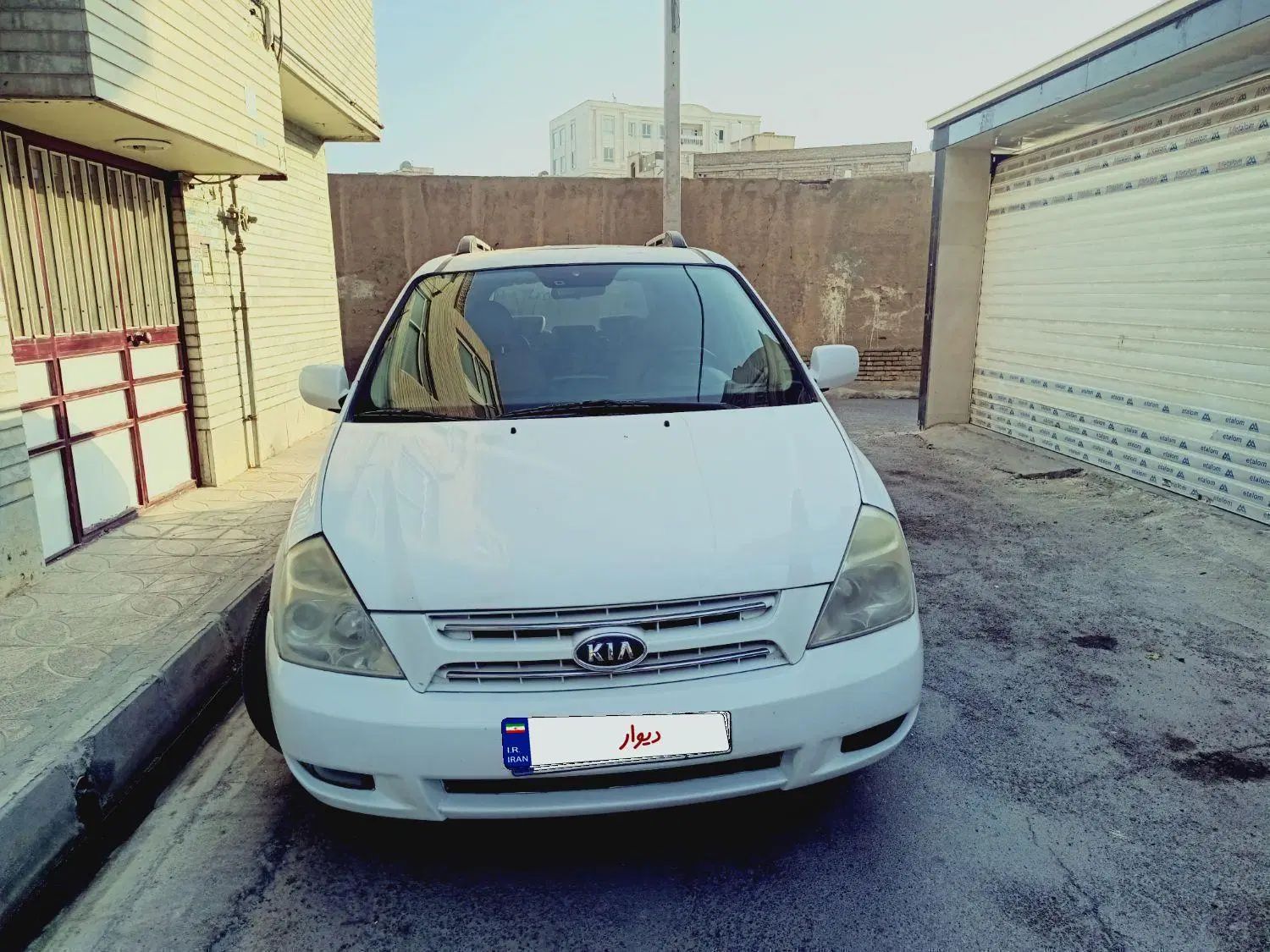 کیا کارناوال فول VQ - 2008