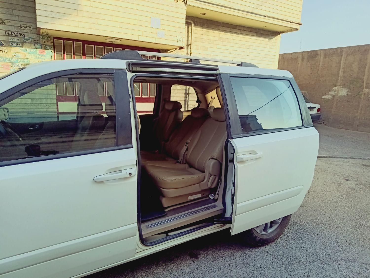کیا کارناوال فول VQ - 2008