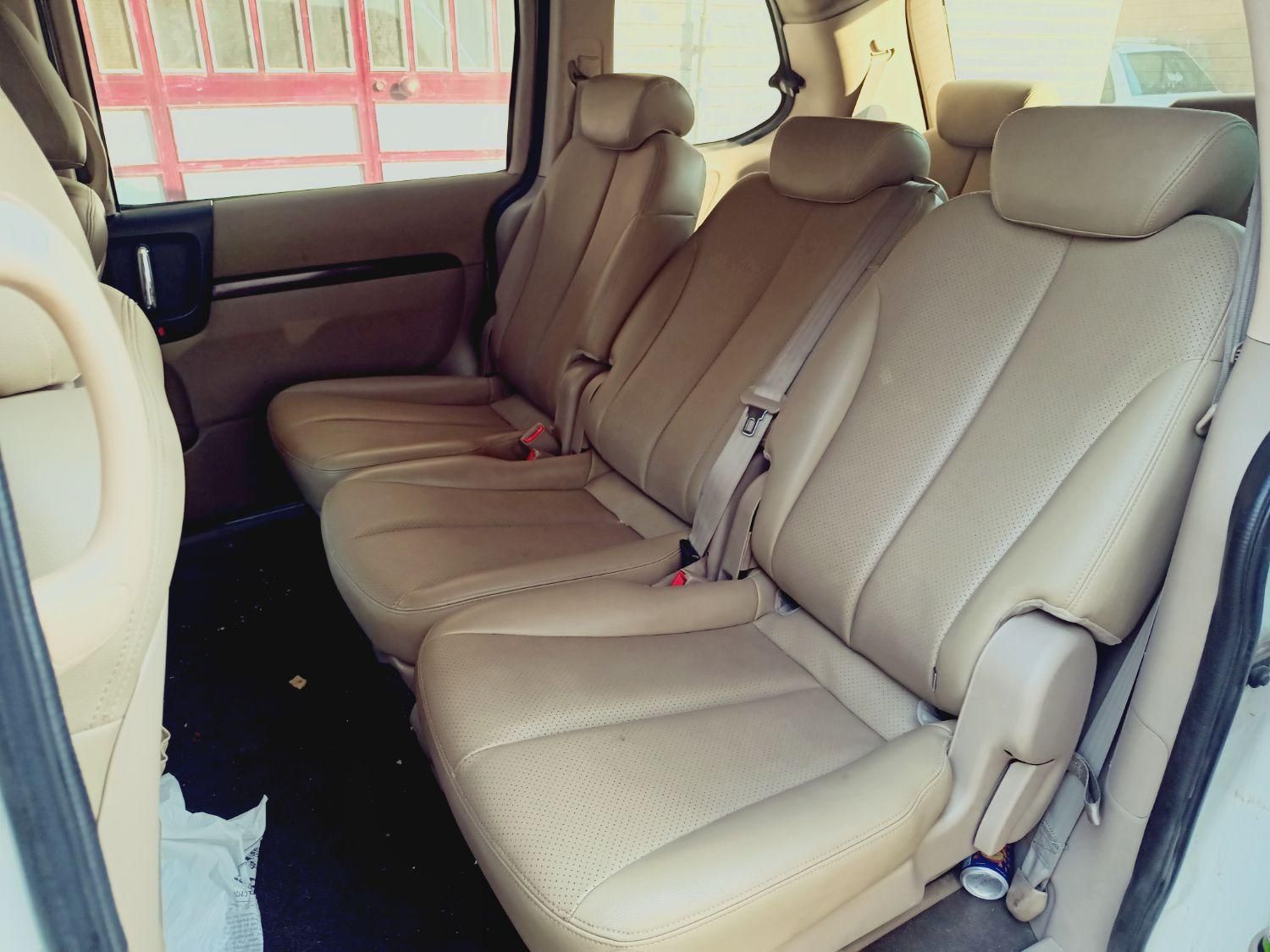 کیا کارناوال فول VQ - 2008