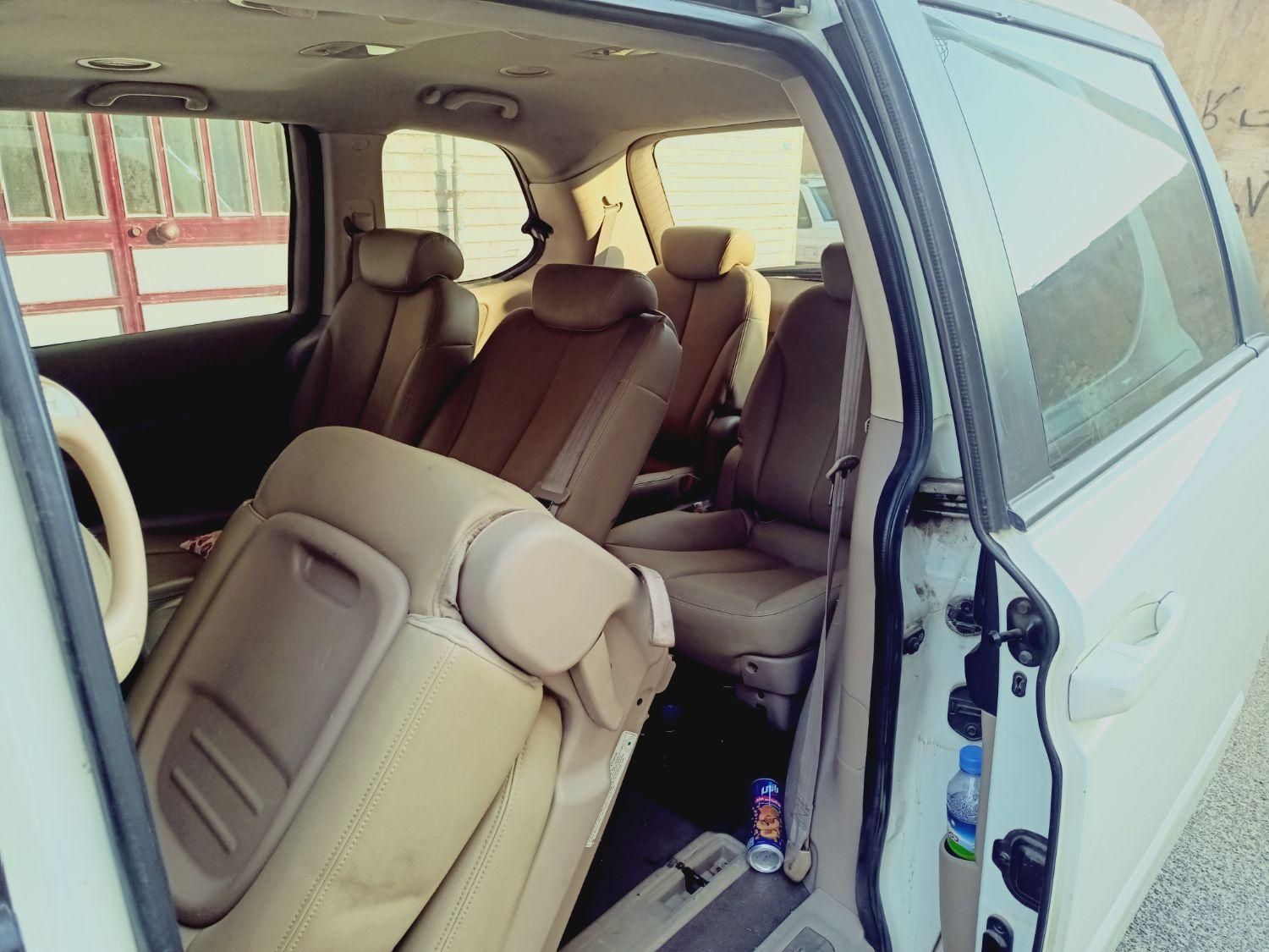 کیا کارناوال فول VQ - 2008