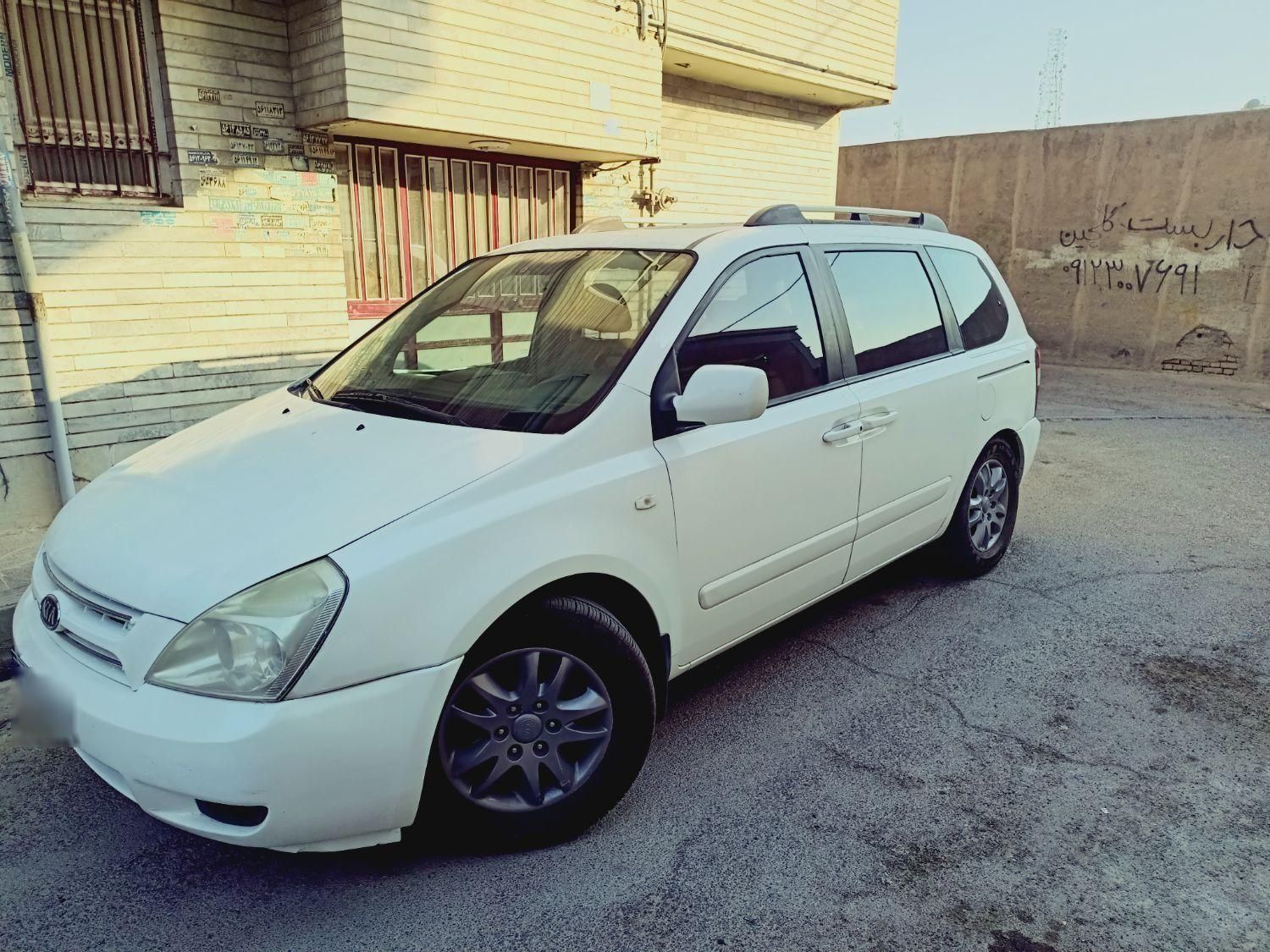 کیا کارناوال فول VQ - 2008