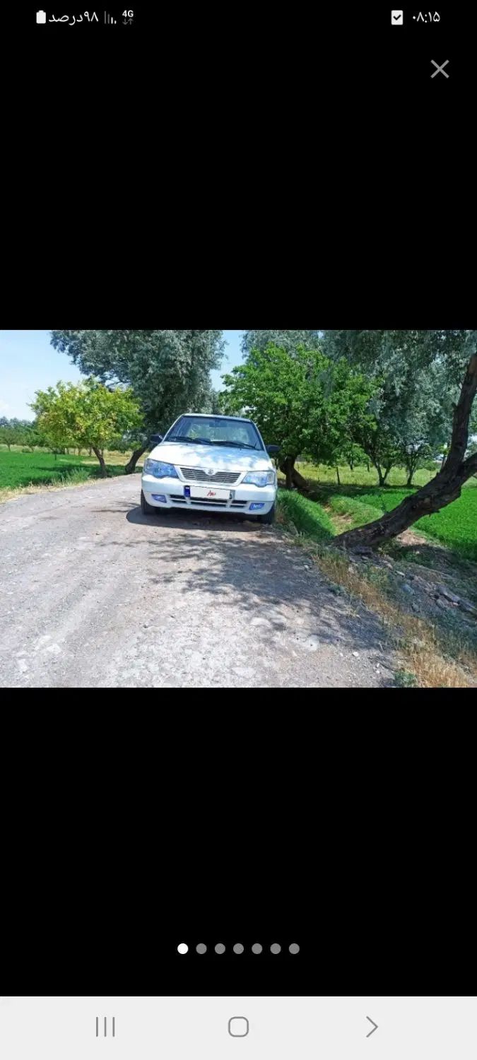 خودرو پراید، 132 آگهی ann_20286800