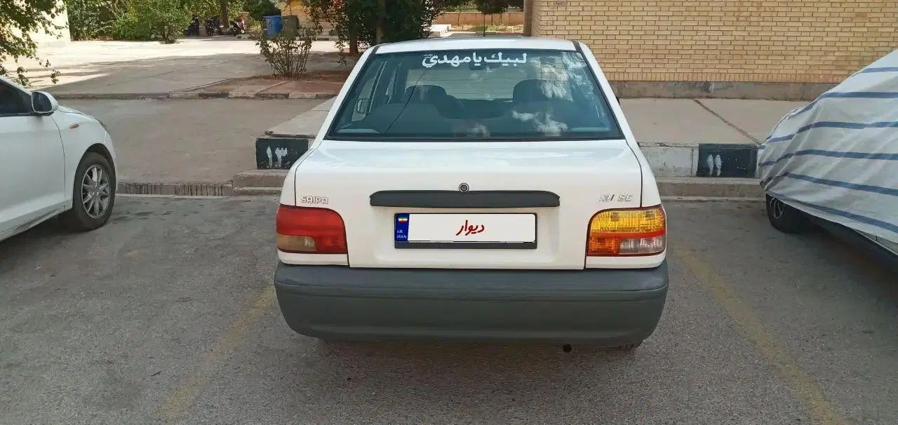 پراید 131 SE - 1395