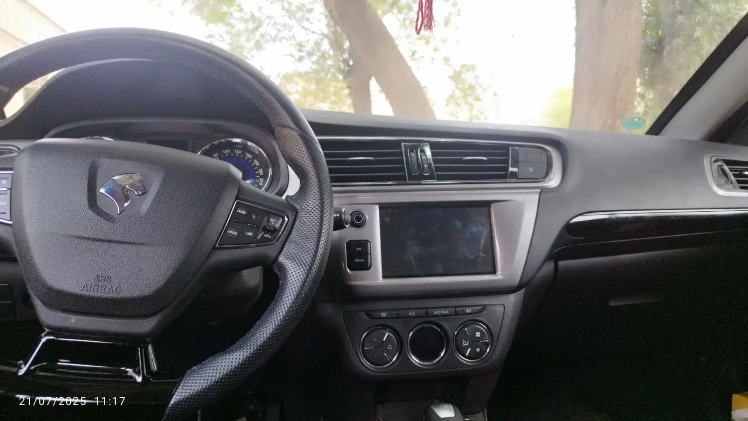 تارا اتوماتیک V4 LX - 1404