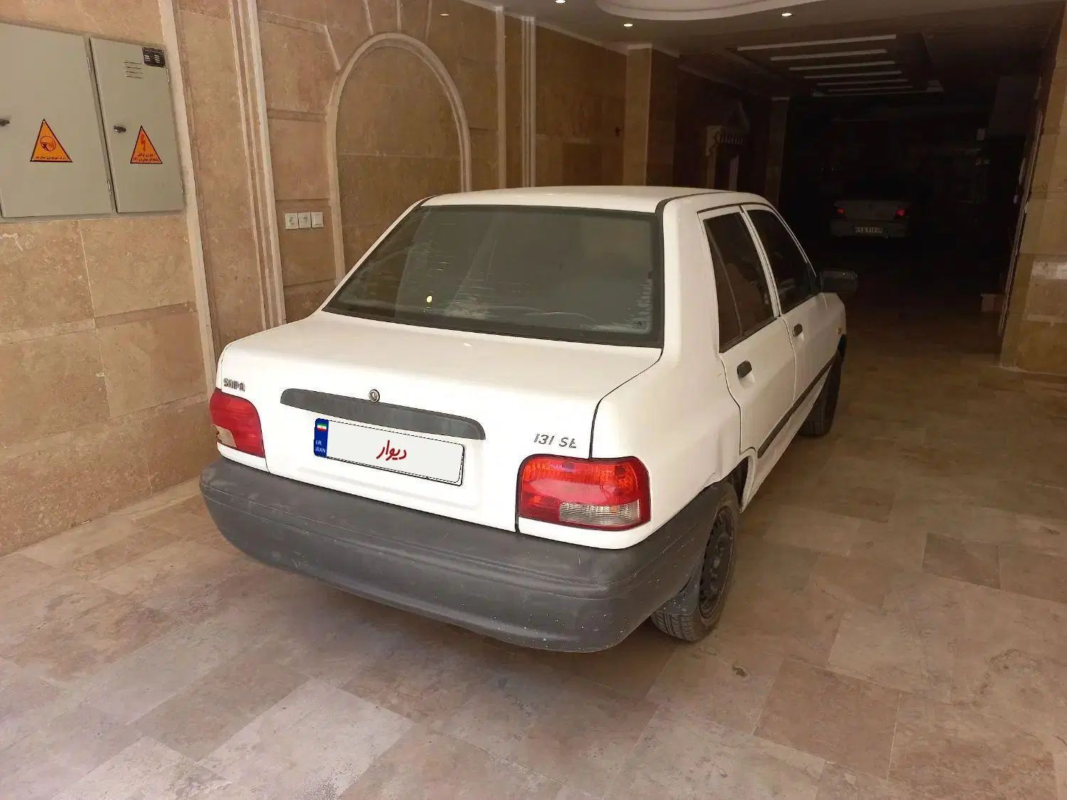 خودرو پراید، 131 آگهی ann_20287028