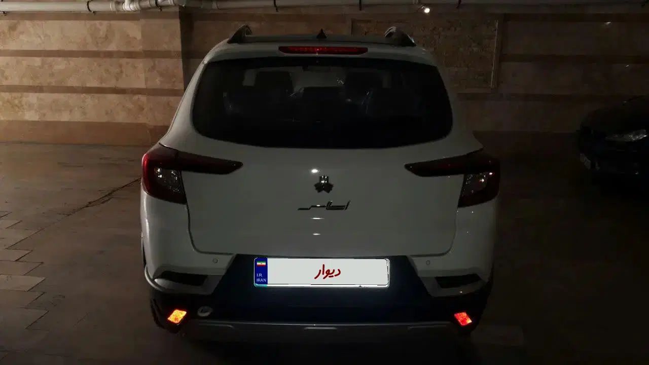 اطلس G دنده ای - 1403