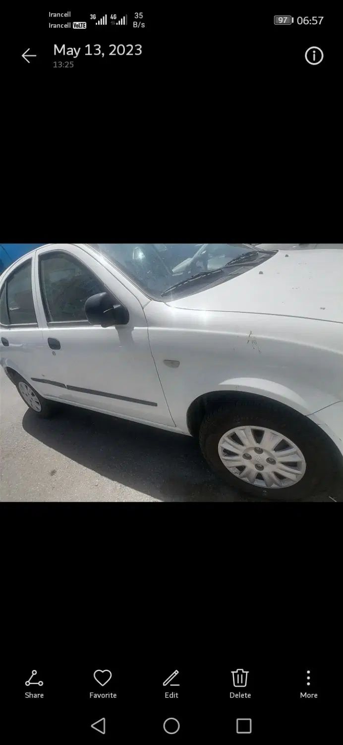 تیبا 2 EX رینگ آلومینیومی - 1399