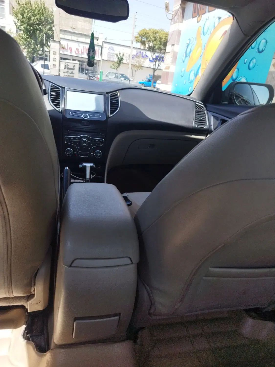 بسترن B50F اتوماتیک - 1394