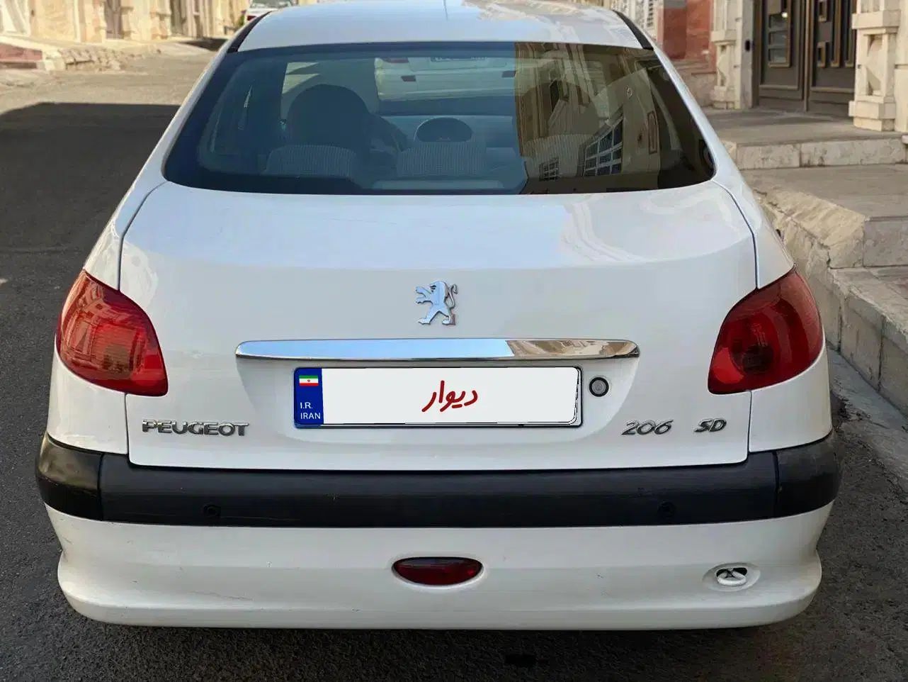 پژو ۲۰۶ صندوق دار v8 - 1394