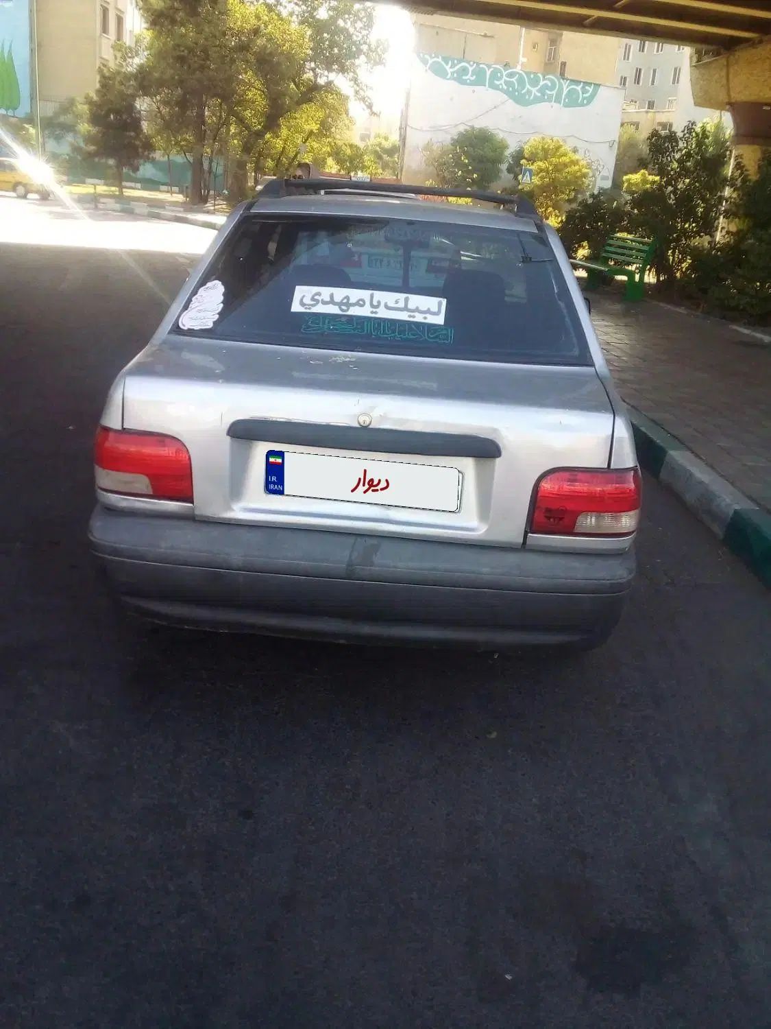 پراید صبا بنزینی - 1385
